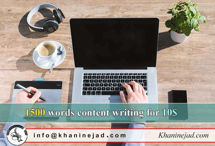 1500 words content writing for 10$ in less than 24 hours