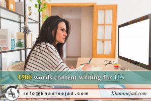 1500 words content writing for 10$ in less than 24 hours