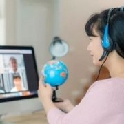 Tips for Online Teaching